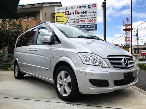 mercedesbenz V350 アンビエンテ 2013年式💁