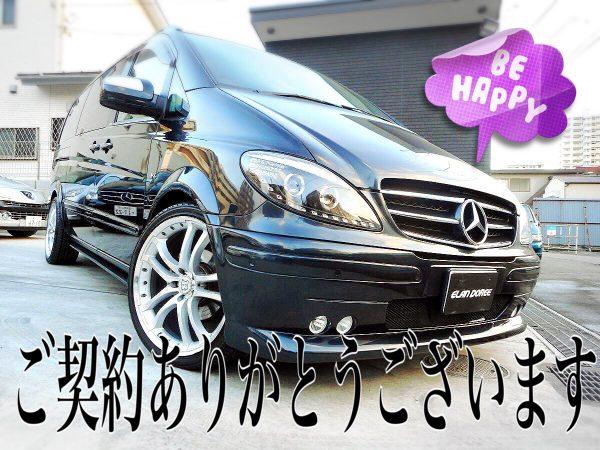 🌸BRABUS&ﾄﾚﾝﾄﾞご契約ありがとうございます💍✨🌸