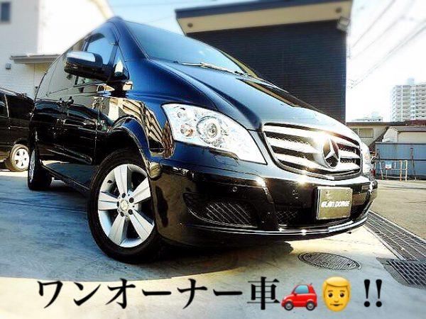 ワンオーナー車♩✨をご紹介💛💛