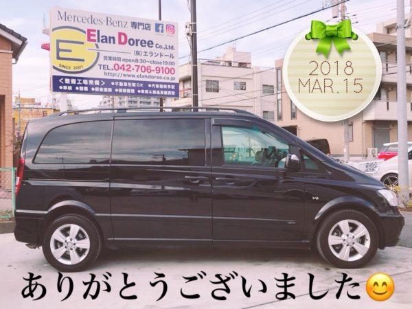 mercedesbenz　V350　ぶらっく♥♥