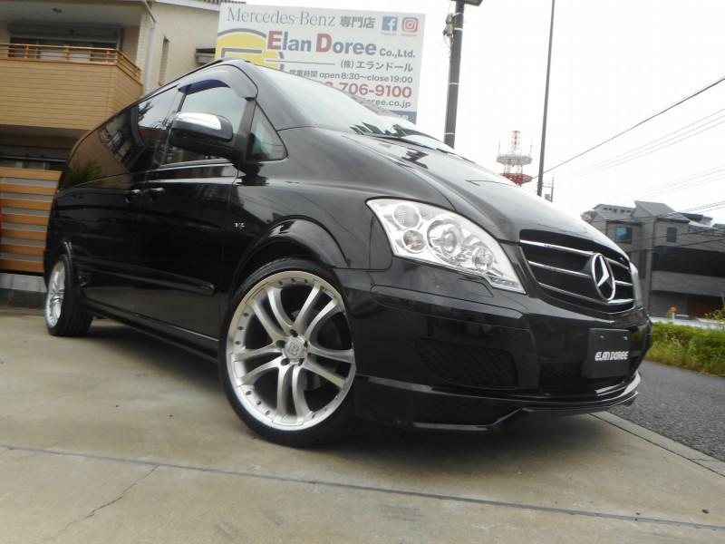 No8118 V350L BRABUS-Model