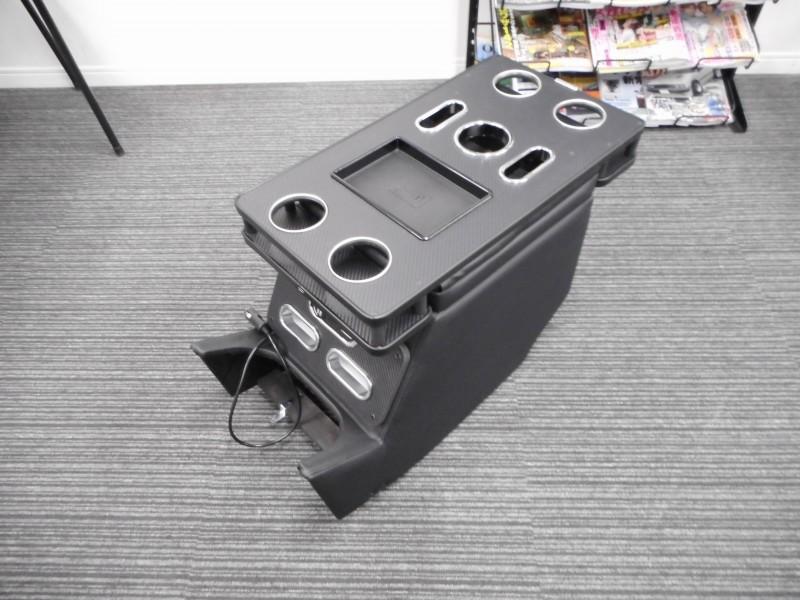 W447 コンソールボックス