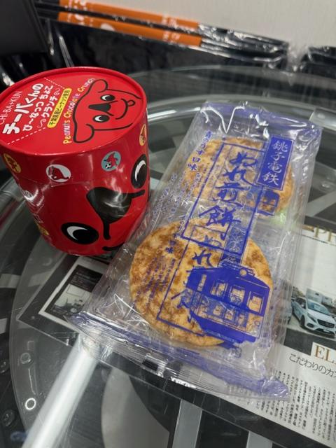 お問い合わせ・ご来店ありがとうございました