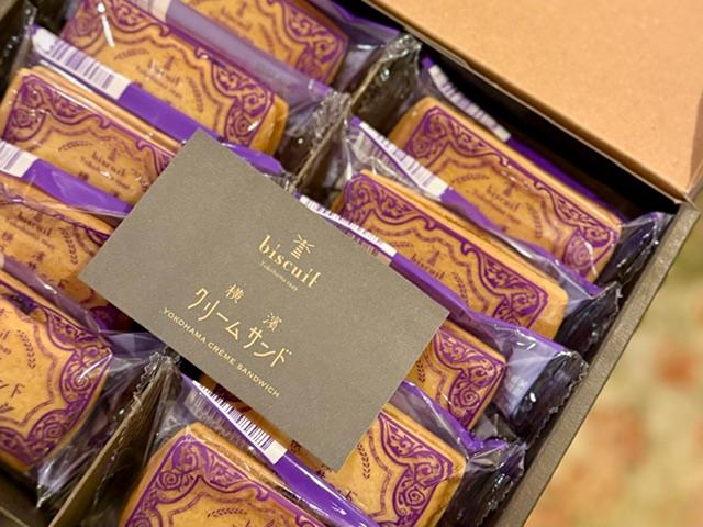 お問い合わせ・ご来店ありがとうございます！