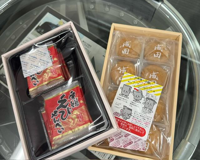 お問い合わせ・ご来店ありがとうございます！
