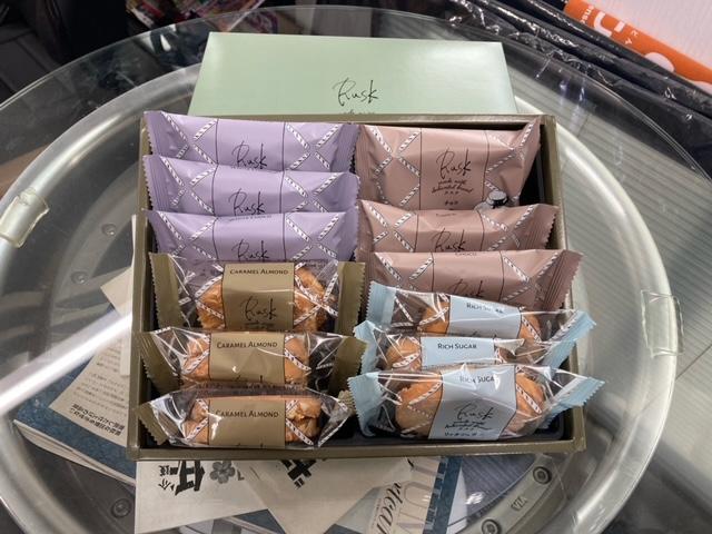お問い合わせ・ご来店ありがとうございます！