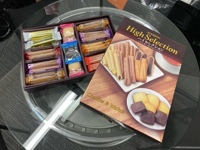 お問い合わせ・ご来店ありがとうございます！