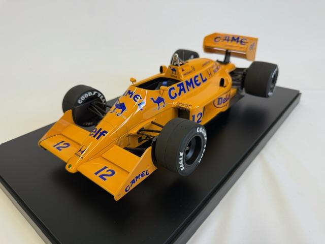BEEMAX VINTAGE SELECTION 1/12