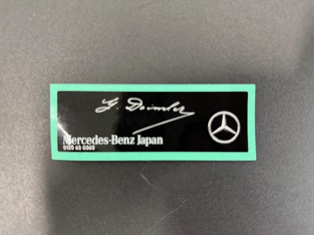 最新情報！ご来店他有難うございます。3(2)件！