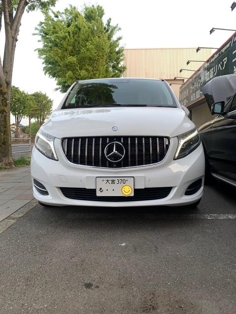 お問い合わせ有難うございました。0(2)