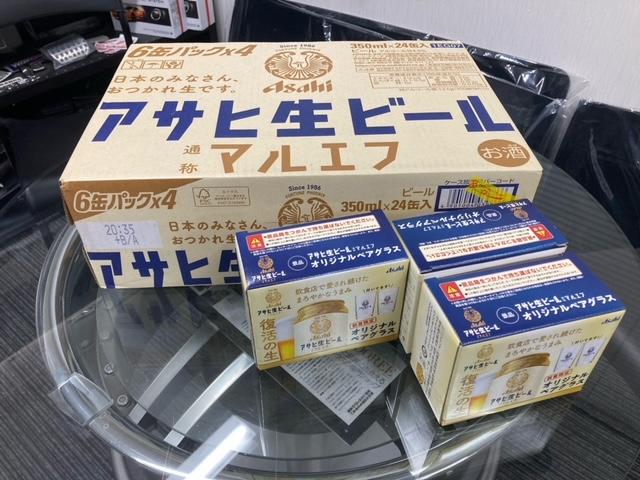 お問い合わせ・ご来店ありがとうございます！