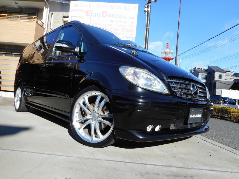 No.5273 BRABUS-Type