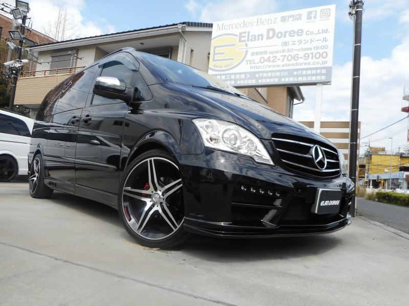 NO.9336 V350L AMBIENTE 2014年後期型 Black-Bison