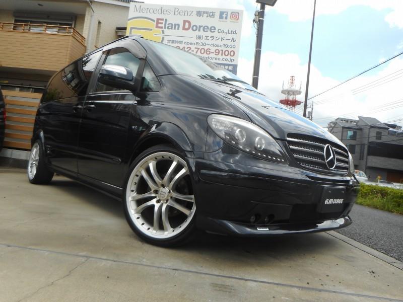 No.5107 V350 BRABUS-Type