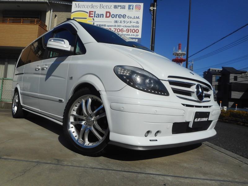 No.2155 V350L BRABUS-Model