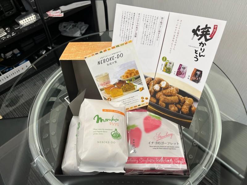 お問い合わせ・ご来店ありがとうございました