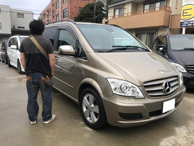 神奈川県横浜市にお住いのY様