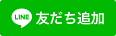 mercedesbenz Mｸﾗｽ ML63 入庫!!