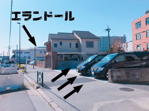 展示場拡大？