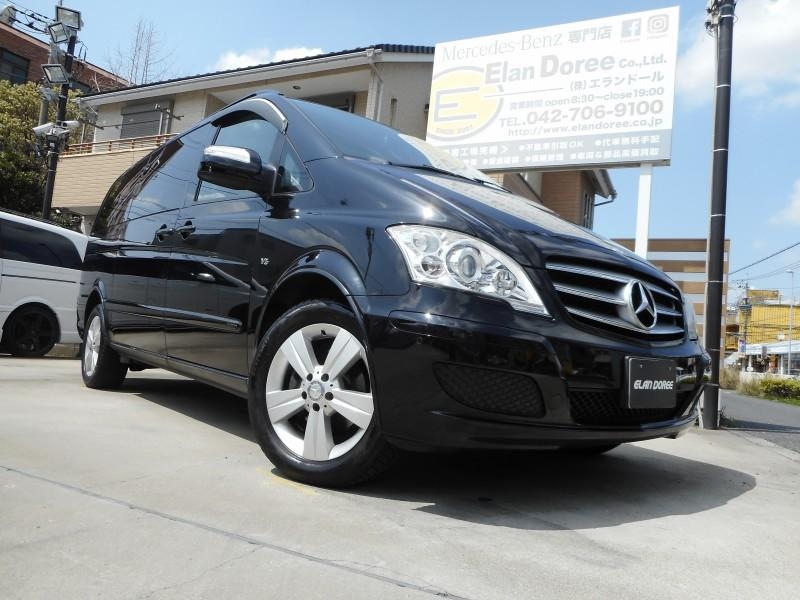 NO.3595 V350L AMBIENTE