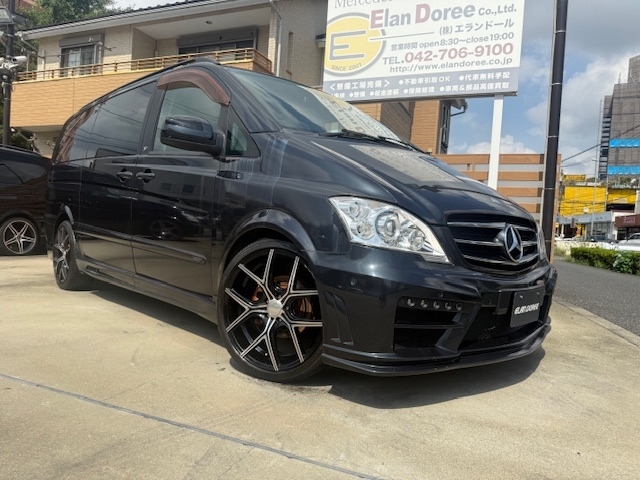 NO.5510 V350L AMBIENTE 2014yBlack Bison