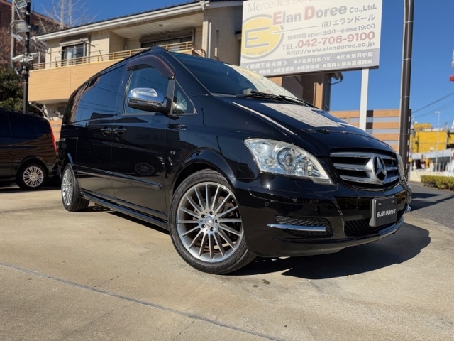 NO.1855 V350 Exclsive限定車