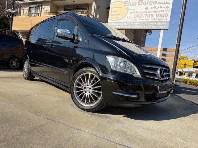 NO.1855 V350 Edition125限定車