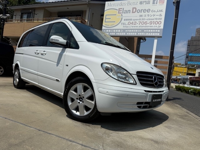 NO.1013 V350 AMBIENTE