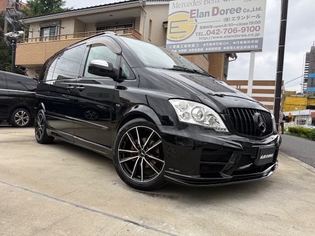 NO.1658 V350 AMBIENTE Black-Bison