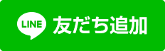 New在庫車両アップしました✨