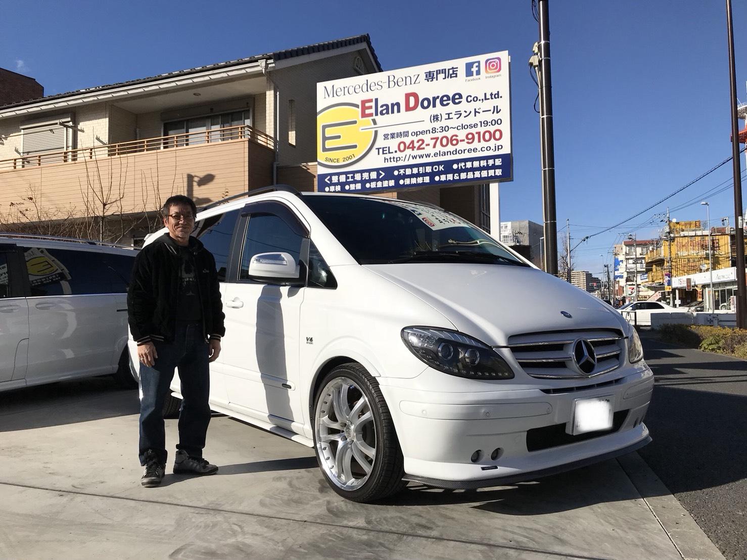 神奈川県横浜市にお住いのY様